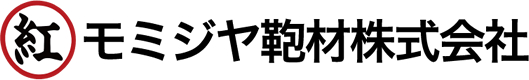 モミジヤ鞄材株式会社